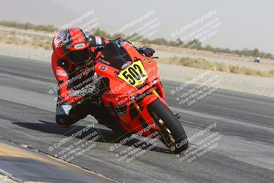 media/Oct-18-2024-CVMA Practice Friday (Fri) [[5e0cf27f9e]]/3-Group 2/Session 4 (Turn 14 Inside)/